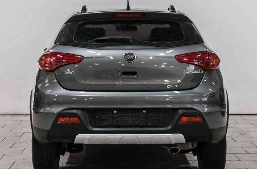 Lifan X50