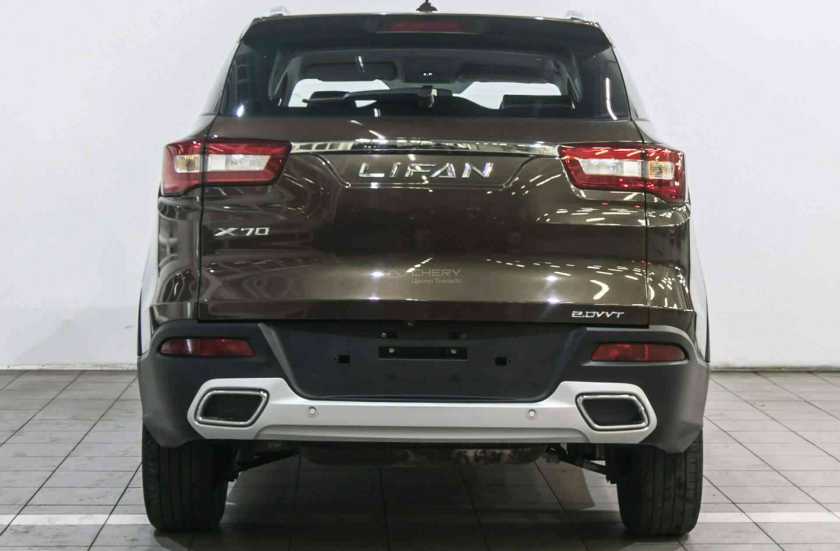 Lifan X70