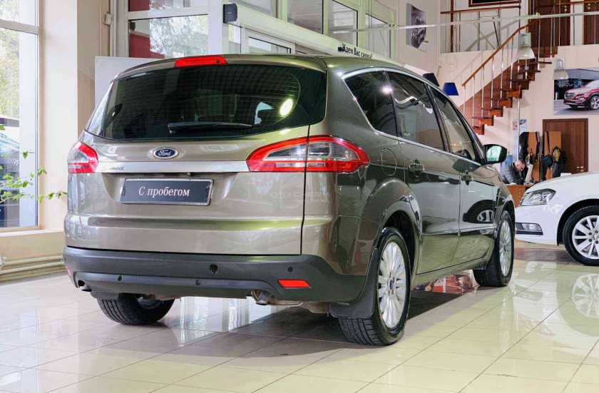 Ford S-MAX