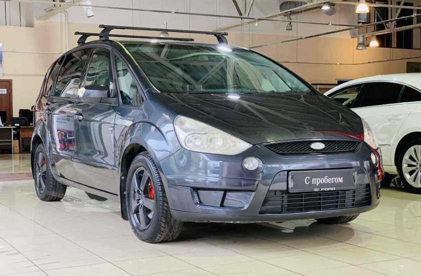 Ford S-MAX