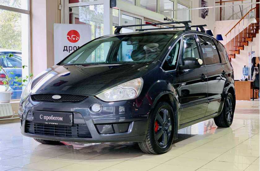 Ford S-MAX