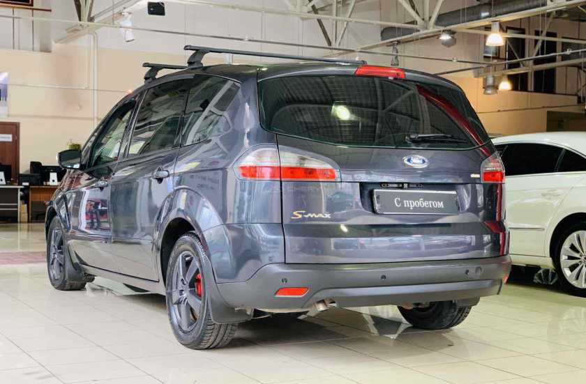 Ford S-MAX