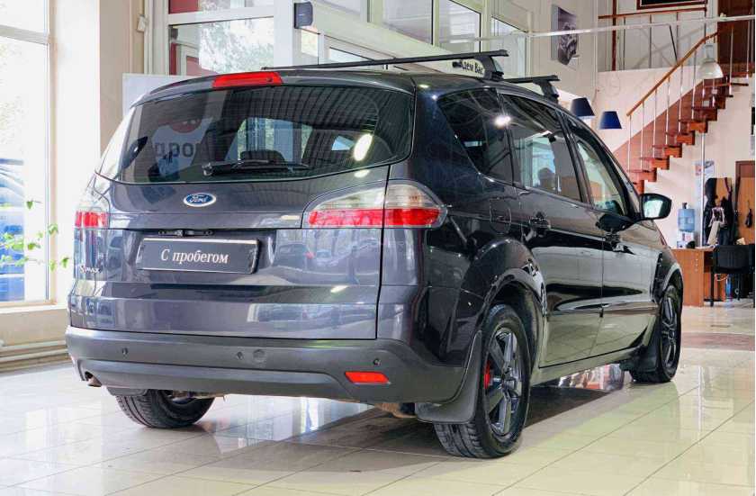 Ford S-MAX
