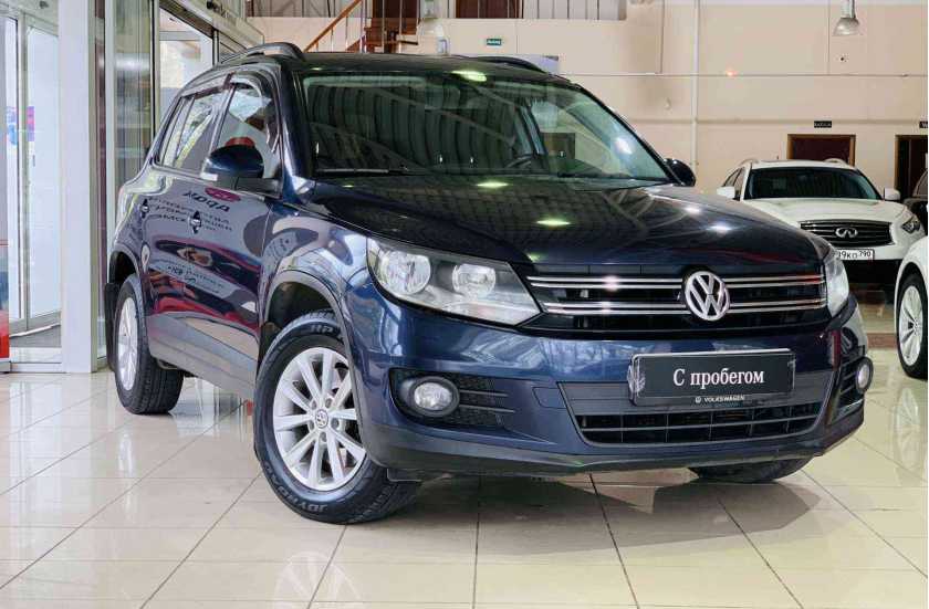 Volkswagen Tiguan