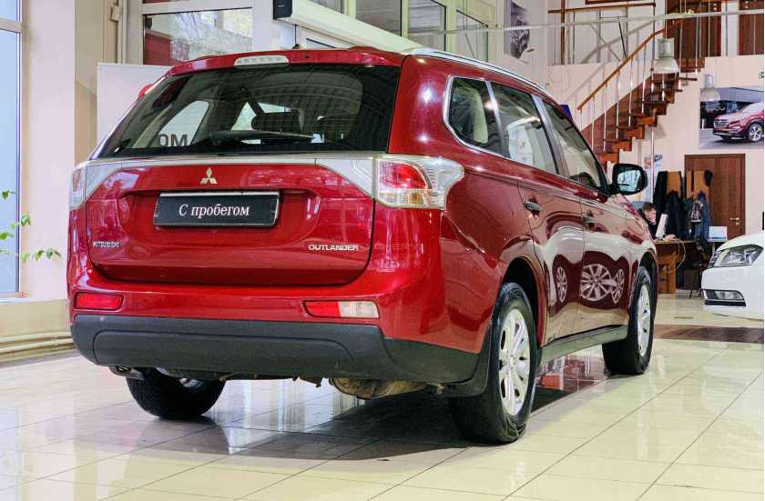 Mitsubishi Outlander