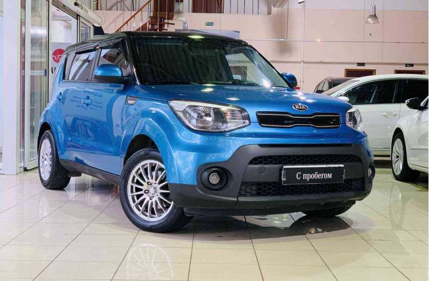 Kia Soul