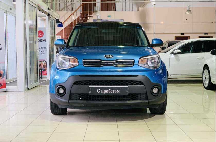 Kia Soul