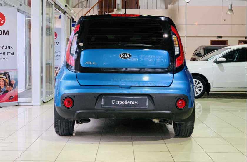 Kia Soul