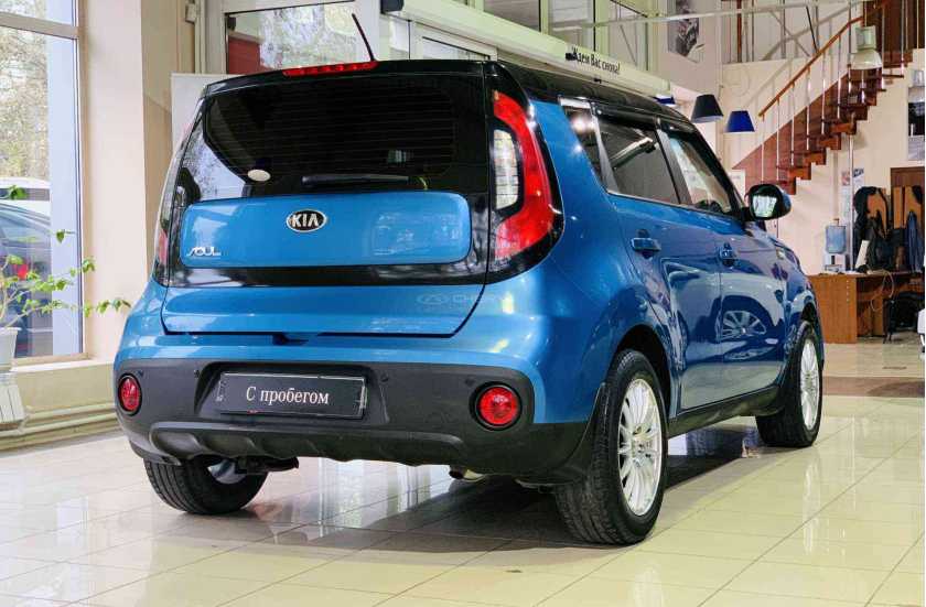 Kia Soul