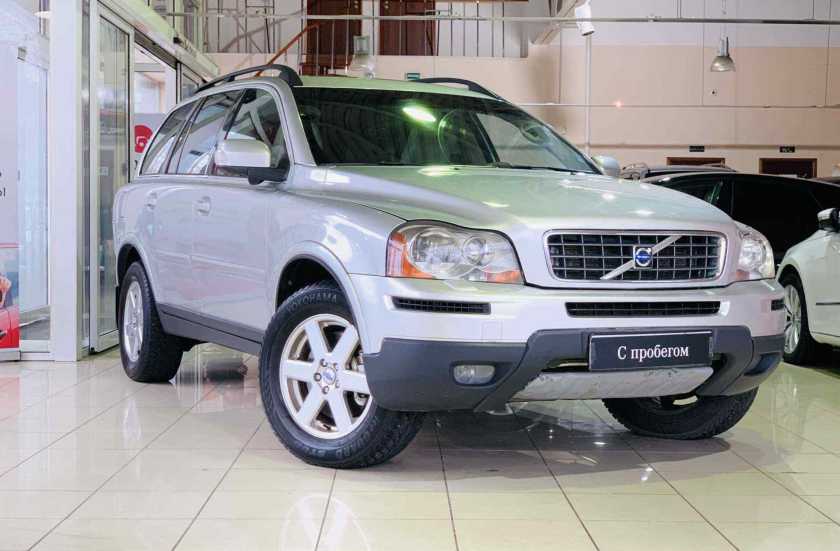 Volvo XC90