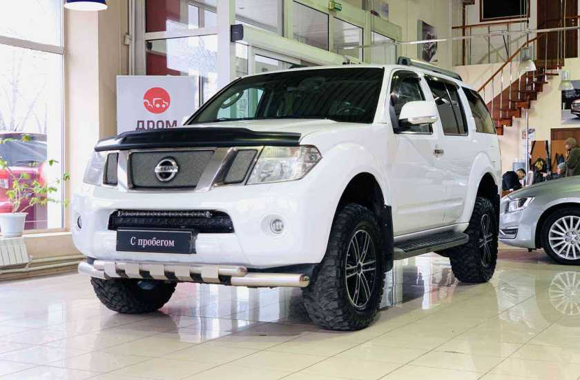 Nissan Pathfinder