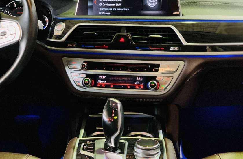 BMW 7 серии
