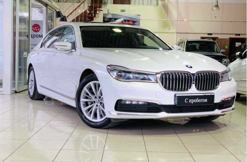 BMW 7 серии