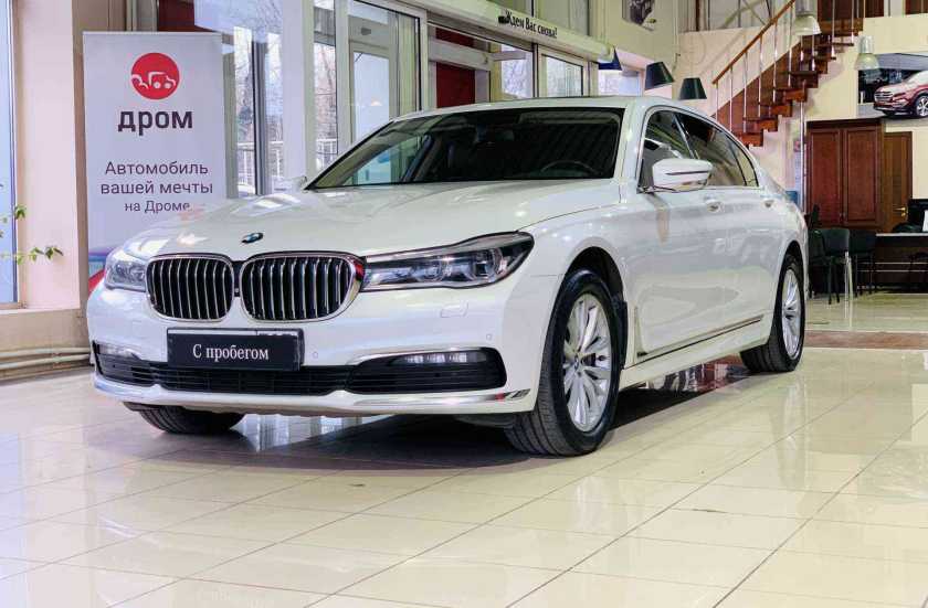 BMW 7 серии