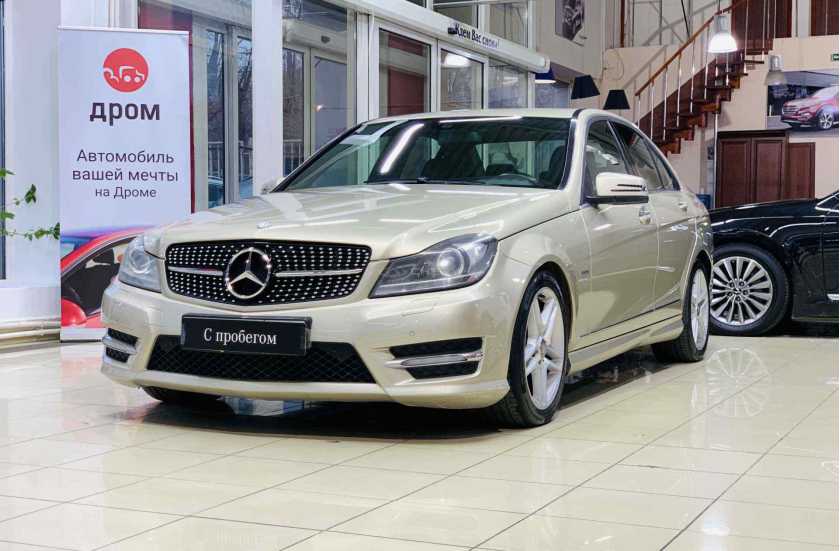 Mercedes-Benz C-Класс