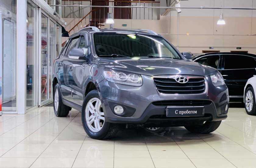 Hyundai Santa Fe
