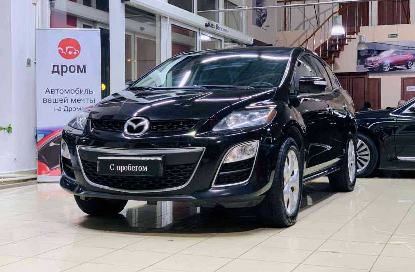 Mazda CX-7