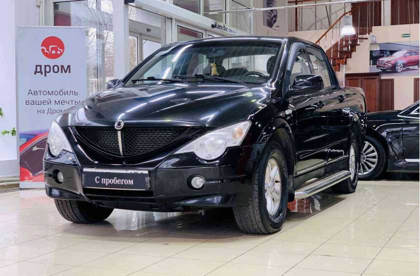 SsangYong Actyon Sports