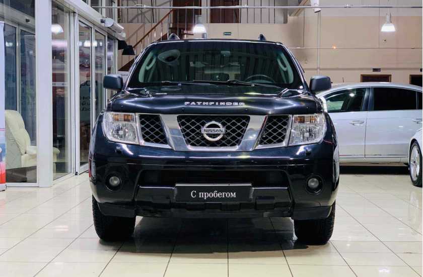 Nissan Pathfinder