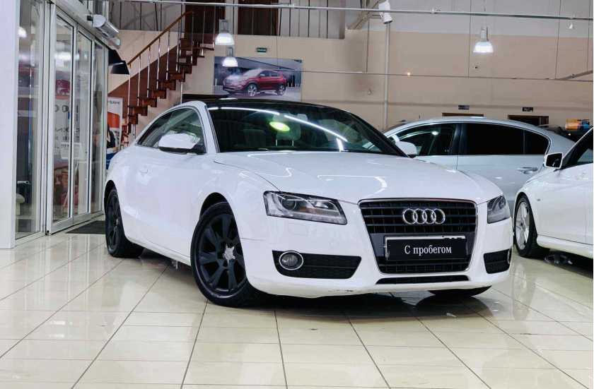Audi A5