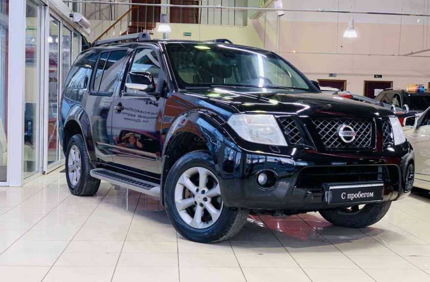 Nissan Pathfinder