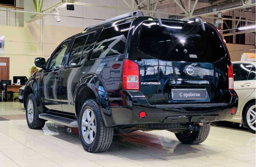 Nissan Pathfinder