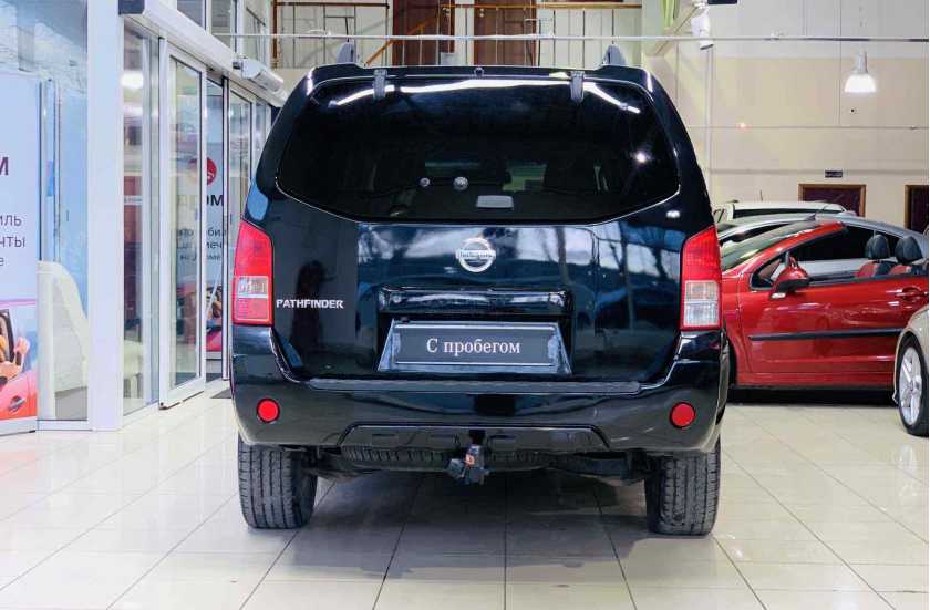 Nissan Pathfinder