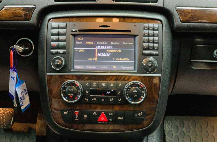 Mercedes-Benz R-Класс