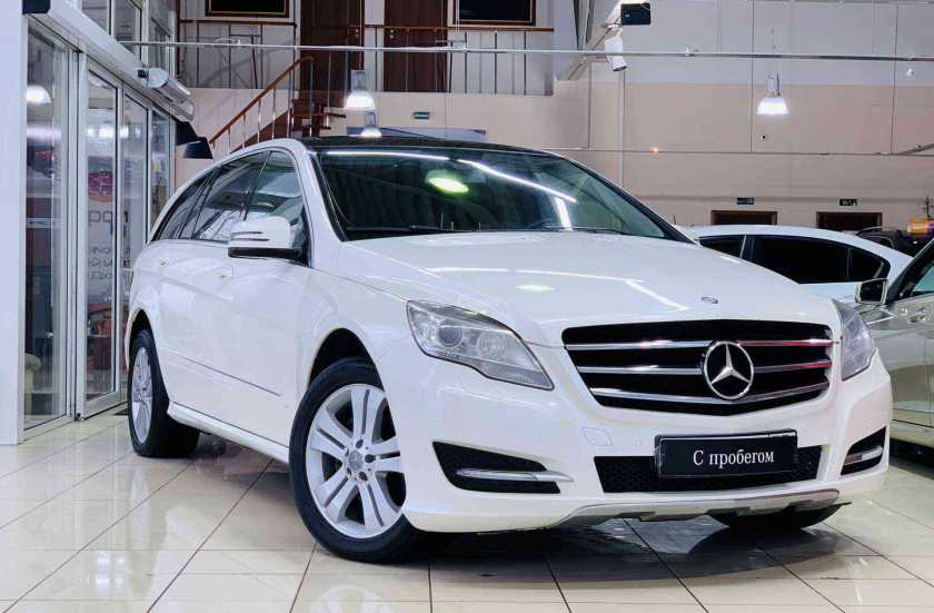 Mercedes-Benz R-Класс