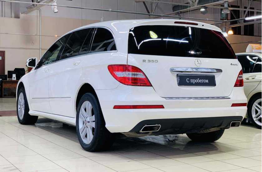 Mercedes-Benz R-Класс