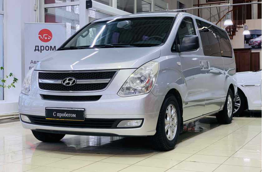 Hyundai Grand Starex