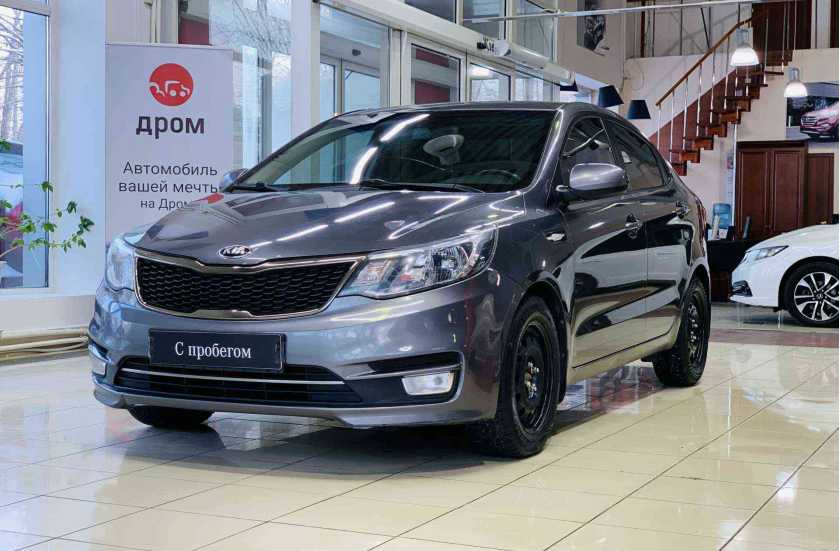 Kia Rio 2016 г.в.