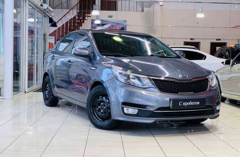 Kia Rio 2016 г.в.