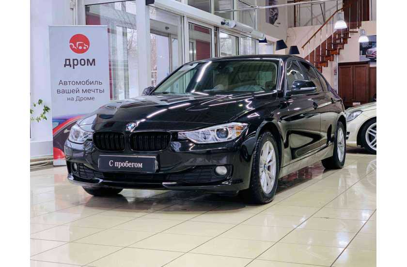 BMW 3 серии