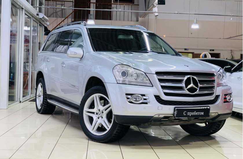 Mercedes-Benz GL-Класс