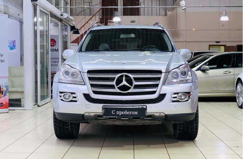 Mercedes-Benz GL-Класс