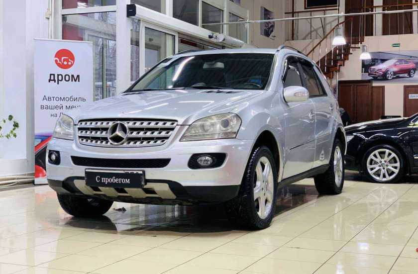 Mercedes-Benz M-Класс