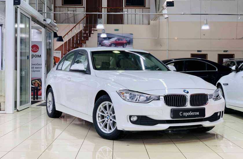 BMW 3 серии