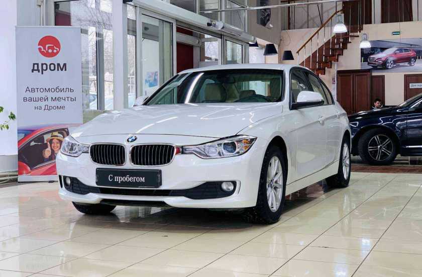 BMW 3 серии