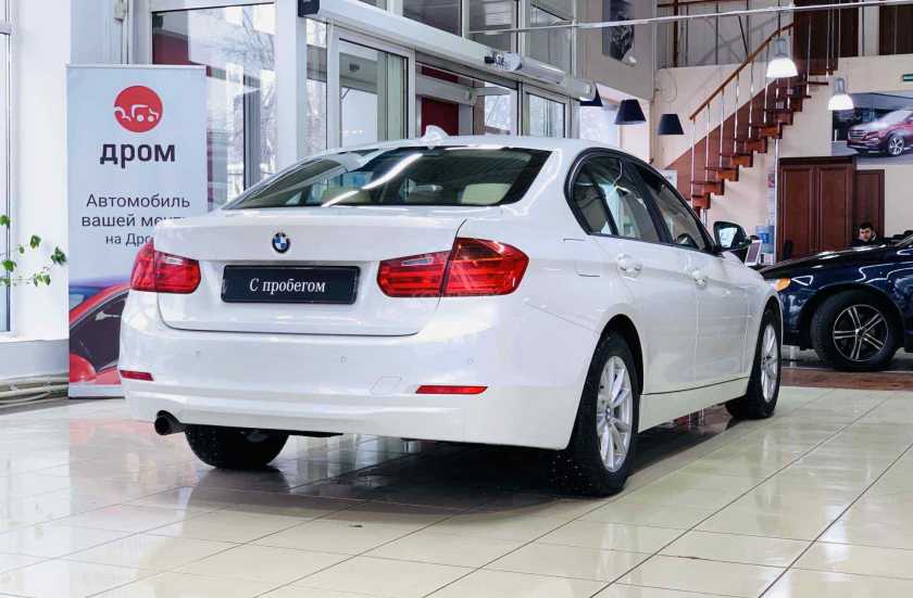 BMW 3 серии