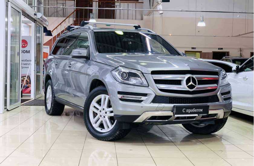 Mercedes-Benz GL-Класс