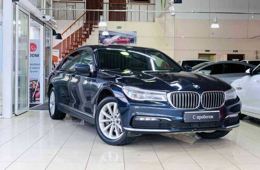 BMW 7 серии