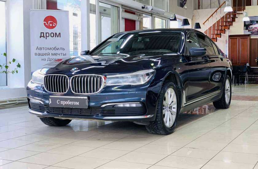 BMW 7 серии
