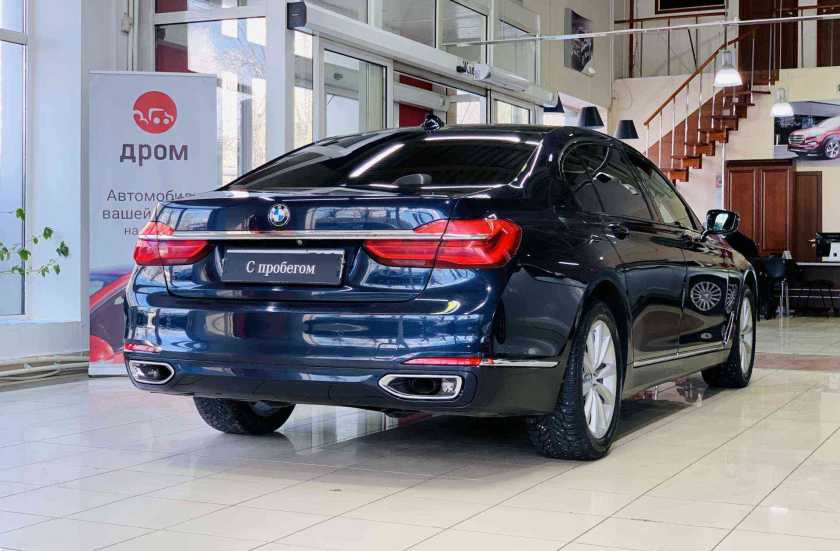 BMW 7 серии