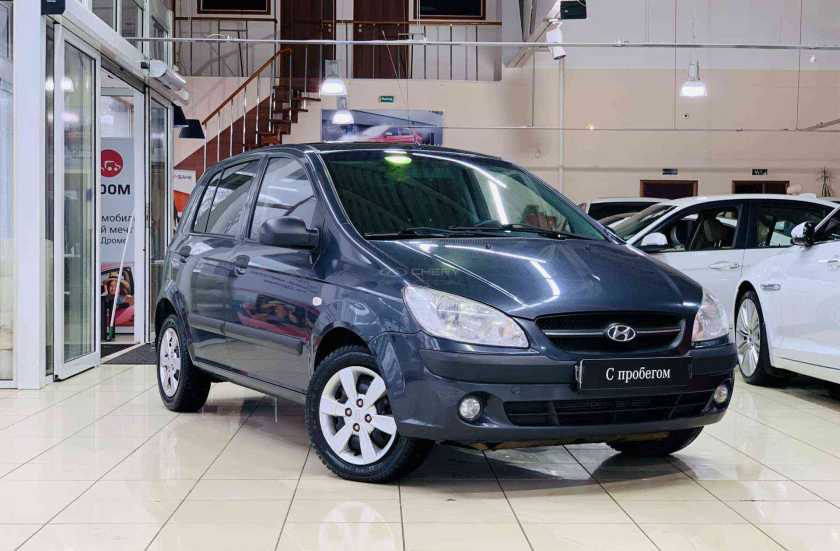 Hyundai Getz