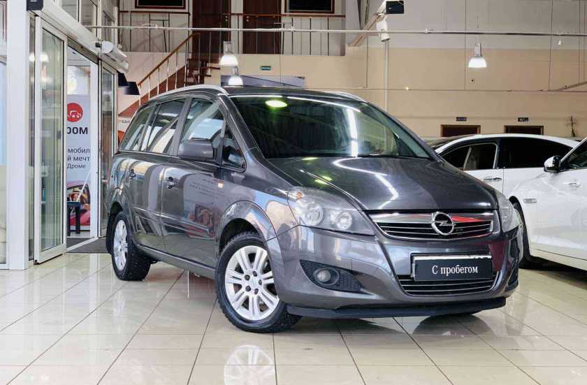 Opel Zafira