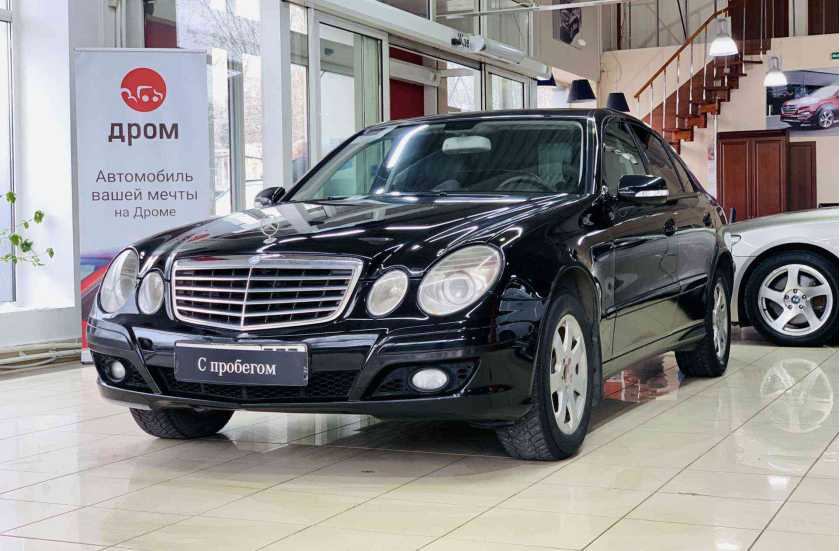 Mercedes-Benz E-Класс