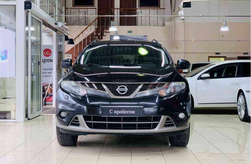 Nissan Murano