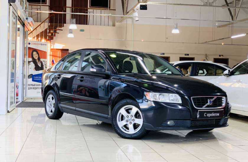 Volvo S40