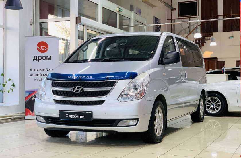 Hyundai Grand Starex